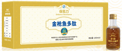 ��֢�������Ǿ�֢�������Ա�������ҽ��